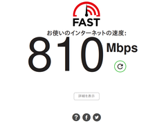 XN[Vbg 2024-09-24 07-26-43.png
