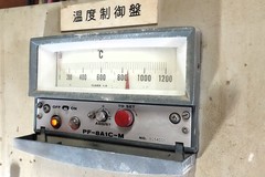 IMG20221203105240.jpg