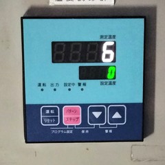 IMG20250127110827.jpg