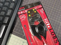 IMG20250326185122.jpg