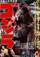 dark-side-eiga_pos7.jpg