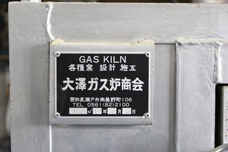 s-IMG_3784.jpg
